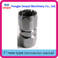 Two Hoses Connector New Type Connector Swivel